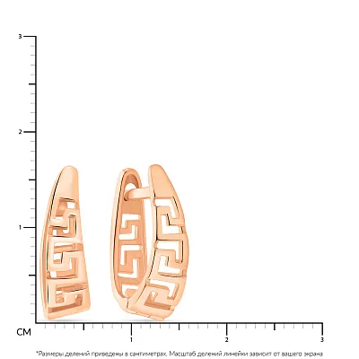 Золотые серьги Олимпия с греческим орнаментом  (арт. 108965)