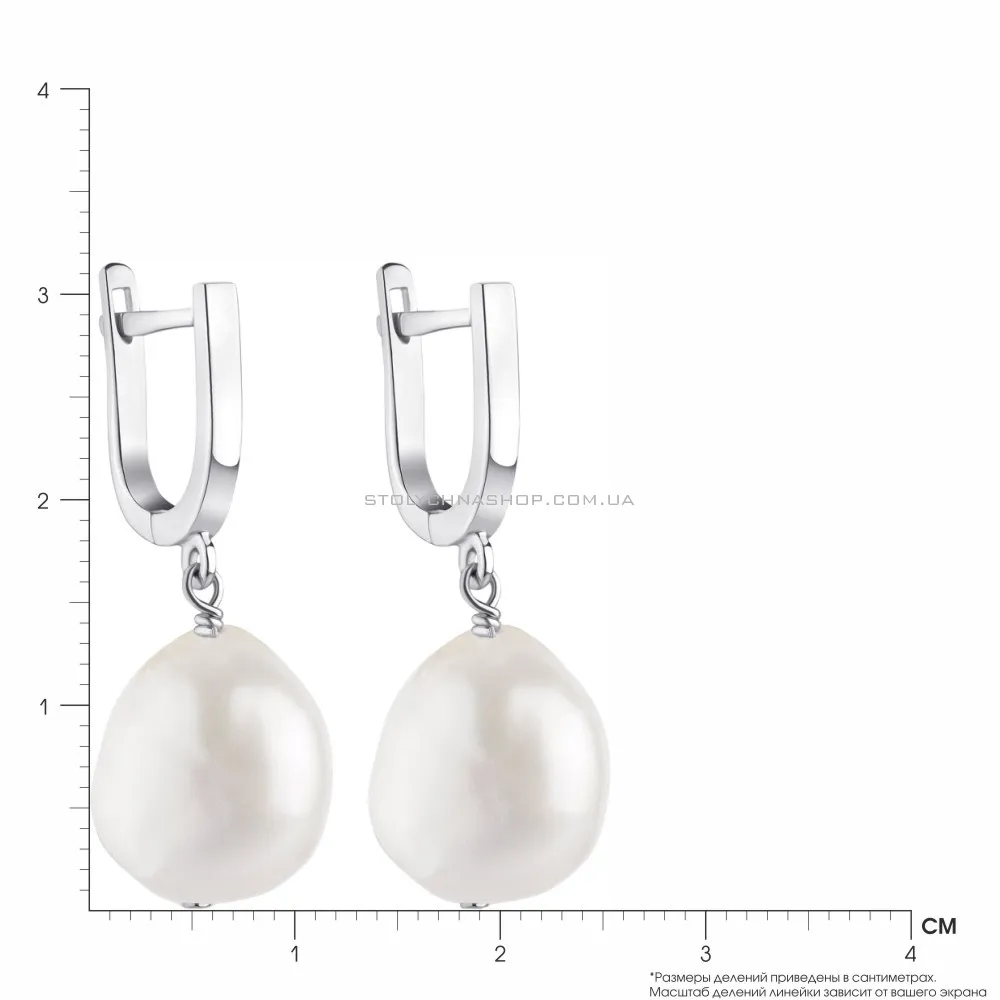 Срібні сережки-підвіски з перлами (арт. 7502/4018жб)