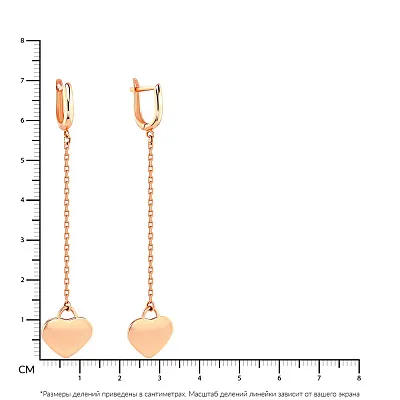 Золотые серьги с подвесками «Сердечки» (арт. 107260)