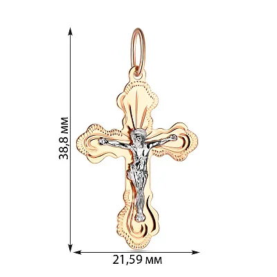 Натільний хрестик з розп'яттям з червоного золота (арт. 512401)