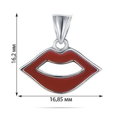 Срібна підвіска з емаллю (арт. 7503/2719ек)