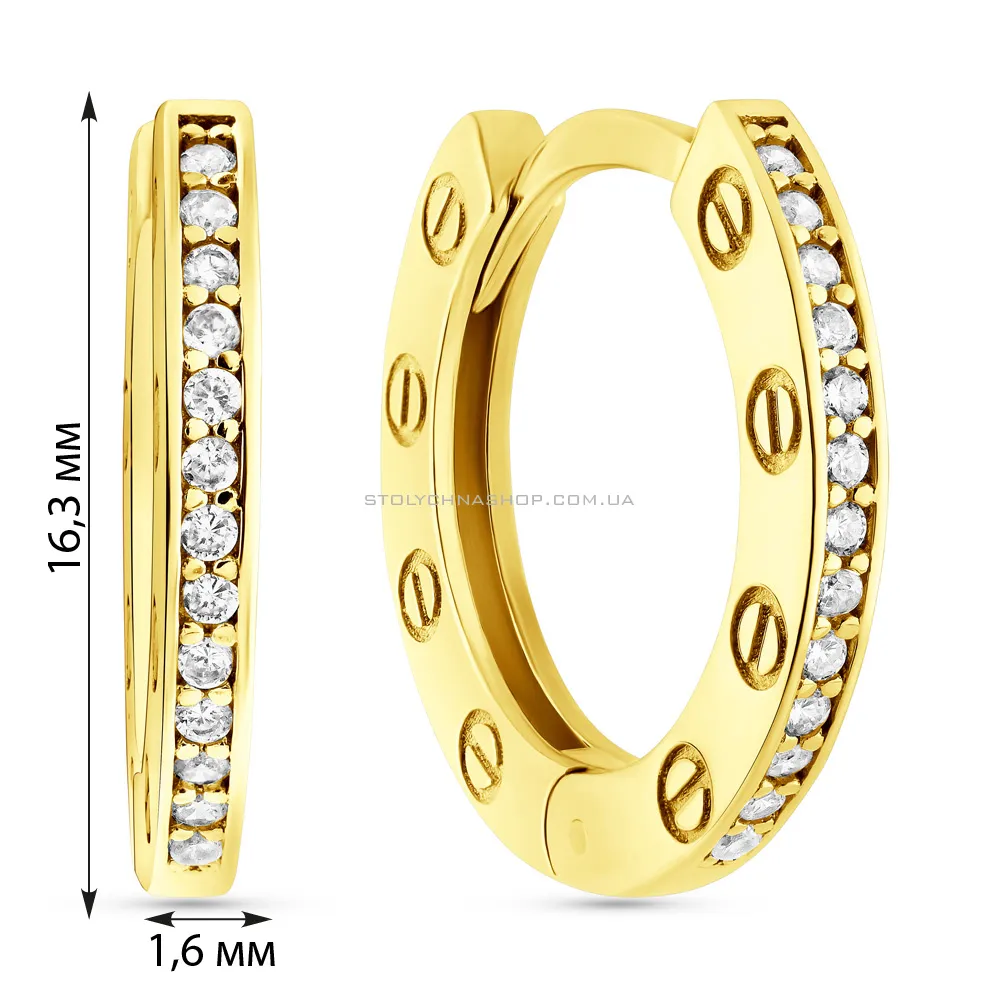 Золоті сережки-кільця з фіанітами (арт. 109541/20ж) - 4 - цена