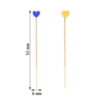Сережки-протяжки з золота з синьою і жовтою емаллю (арт. 110032есж)