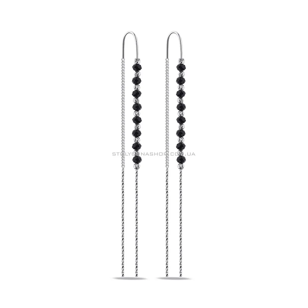 Срібні сережки-протяжки з оніксом (арт. 7502/9337о)