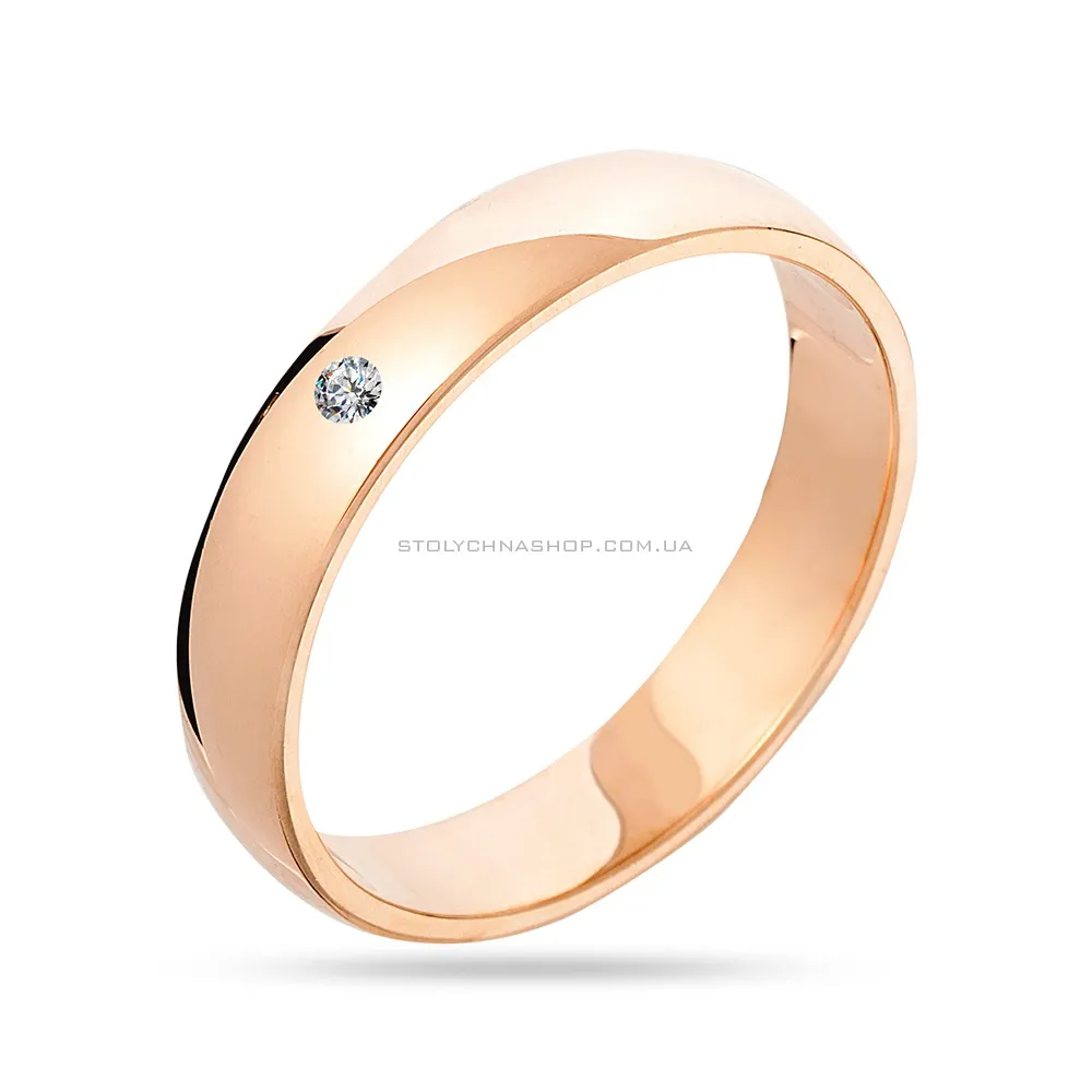 Обручальное кольцо классическое Комфорт Европейка из красного золота с бриллиантом  (арт. К239041) - цена
