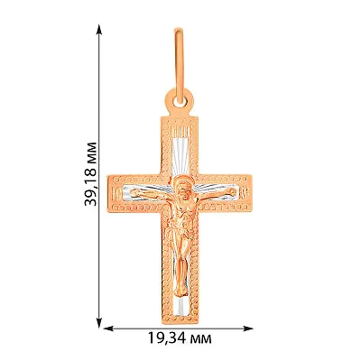 Хрестик золотий з розп'яттям (арт. 521901р)