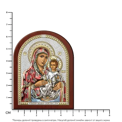 Икона Пресвятая Богородица «Иерусалимская» (65х45 мм) (арт. 84321 0LCOL)