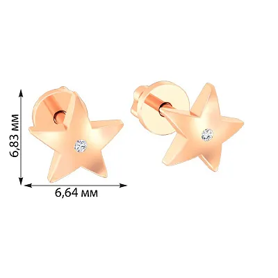 Золоті сережки пусети ЗіркаЯ з фіанітами (арт. 110600)