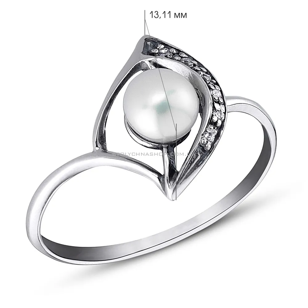 Серебряное кольцо с жемчугом и фианитами (арт. 7901/2170094жб)