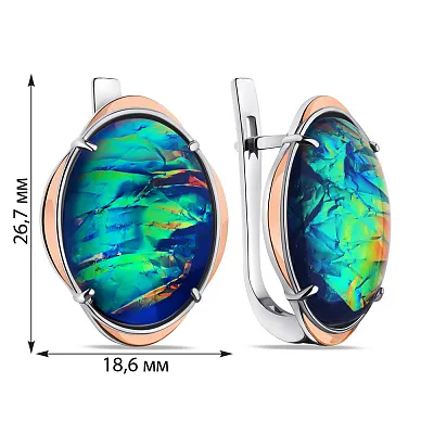 Серебряные серьги с опалом и с золотыми накладками (арт. 7202/318Поссп)