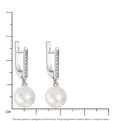 Сережки-підвіски зі срібла з перлами (арт. 7502/1250жб)