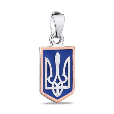 Серебряный кулон Герб Украины (арт. 7203/800еспю)