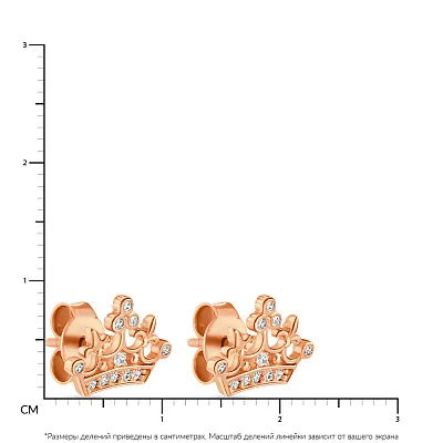 Сережки-пусети «Корона» з червоного золота з фіанітами (арт. 107861)