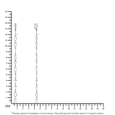 Длинные серьги-подвески из белого золота (арт. 104995б)