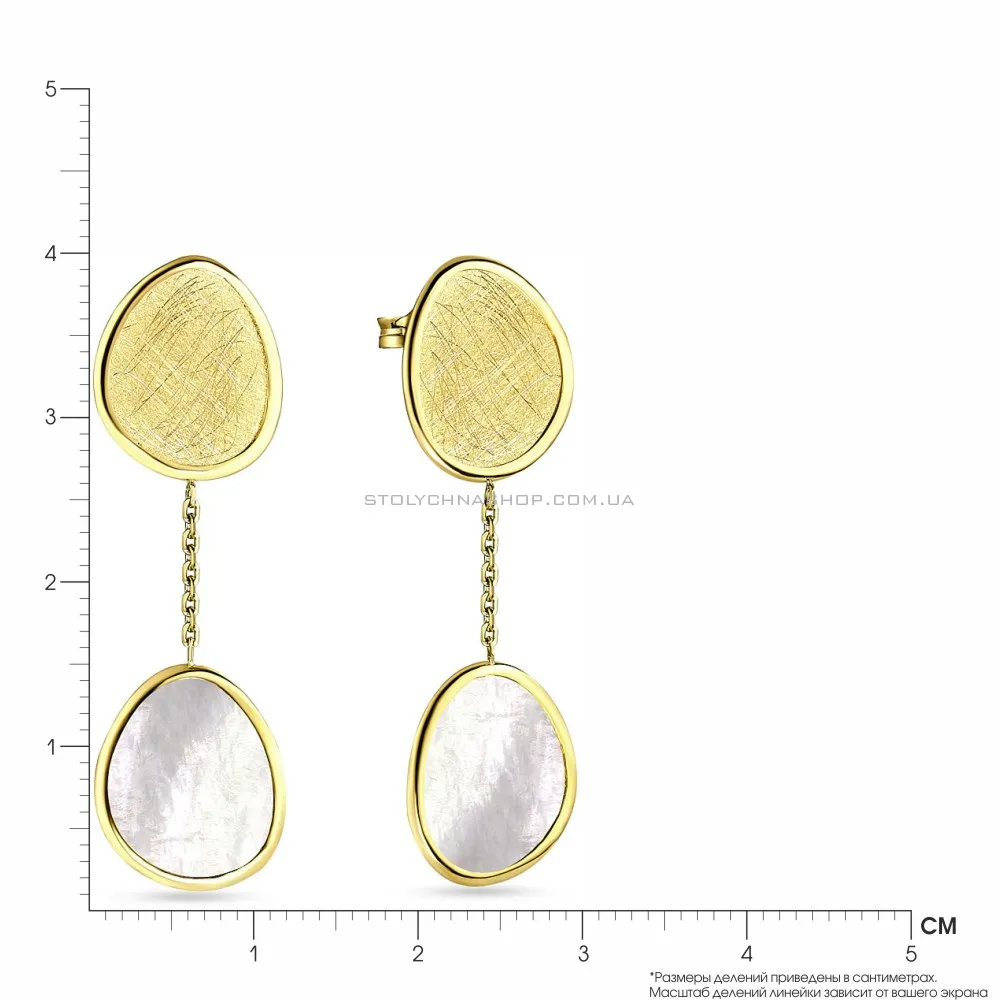 Золоті сережки пусети Diva з перламутром (арт. 107595жп) - 5 - цена