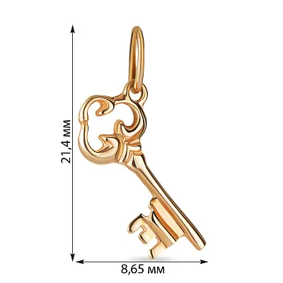 Кулон з червоного золота «Ключик» (арт. 423248)