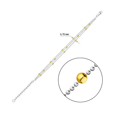 Серебряный браслет с шариками и желтым родированием (арт. 7509/3122бж)