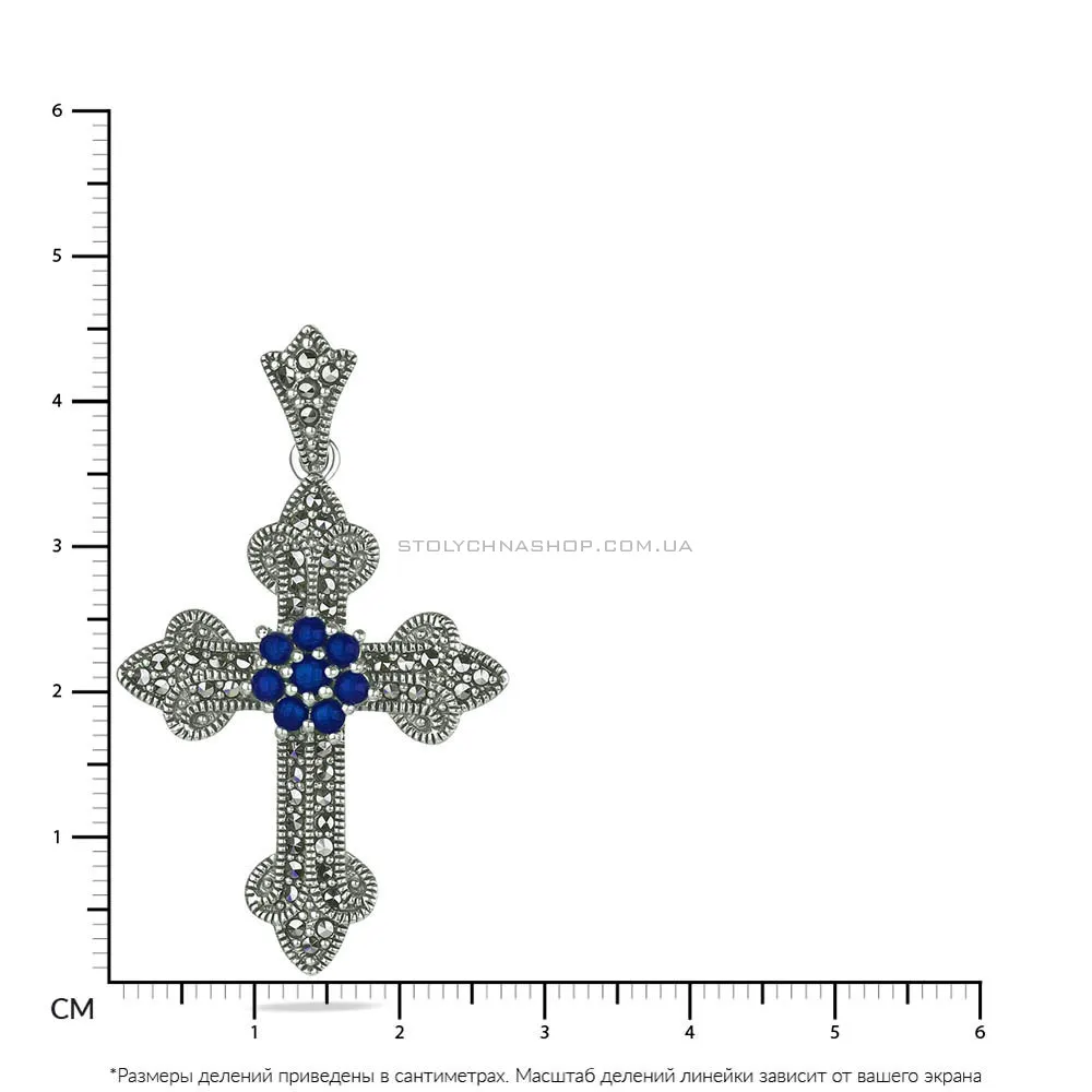 Хрестик зі срібла з оніксом і марказитами (арт. 7403/2866мркос)