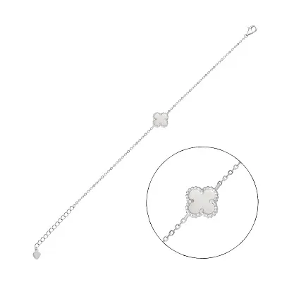 Тонкий серебряный браслет с перламутром  (арт. 7509/933/15п)