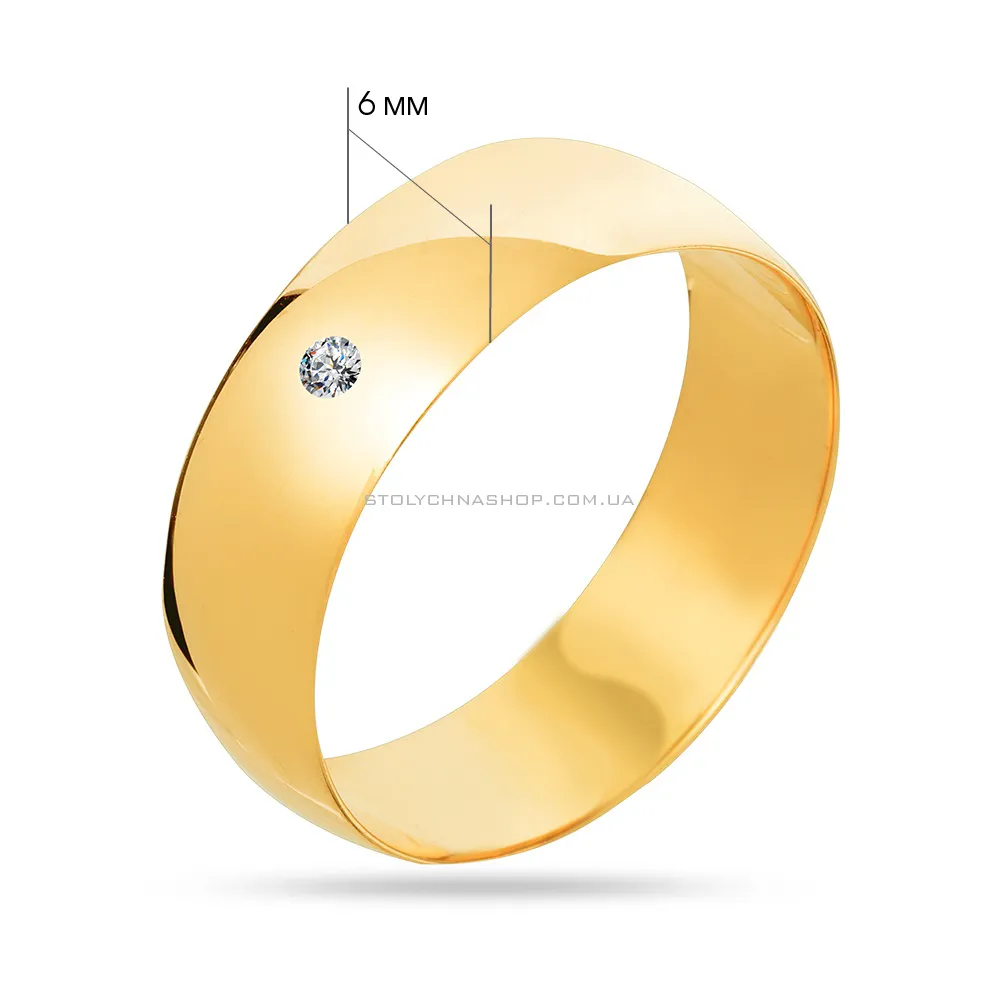 Обручальное кольцо Европейка с бриллиантом 1 карат (арт. К239095ж)