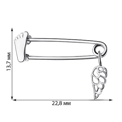Срібна шпилька з підвіскою (арт. 7511/БР2/014)