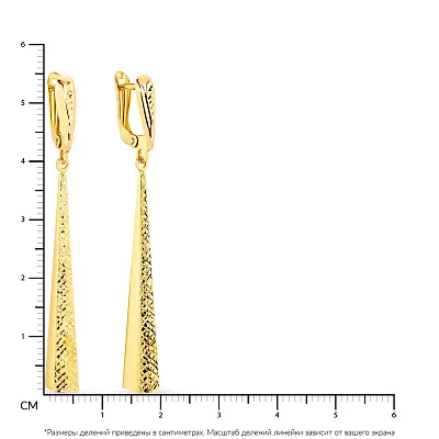 Золотые серьги с подвесками  (арт. 108089ж)