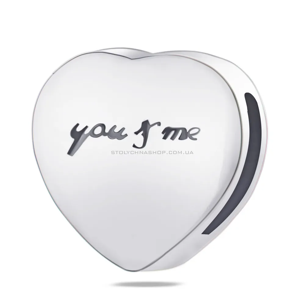 Серебряный шарм бусина «You & me» (арт. 7903/2985) - цена