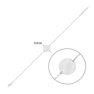 Браслет на руку «Монета» з білого золота (арт. 324033/10б)