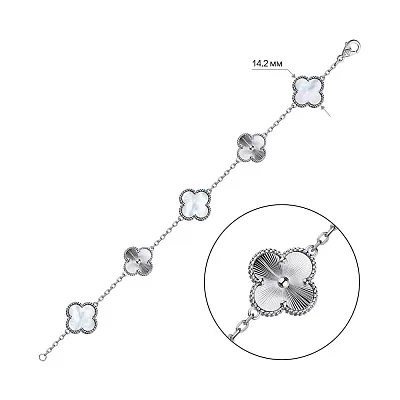 Браслет из серебра Клевер с перламутром  (арт. 7509/4449/15п)