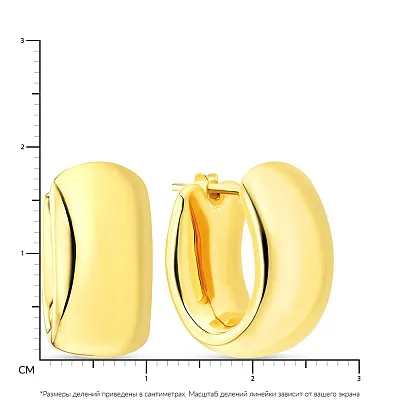 Золоті сережки-кільця Francelli (арт. 105317ж)