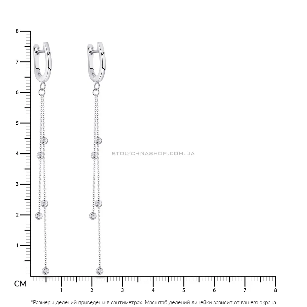 Длинные серьги-подвески Trendy Style из серебра с шариками  (арт. 7502/4668)