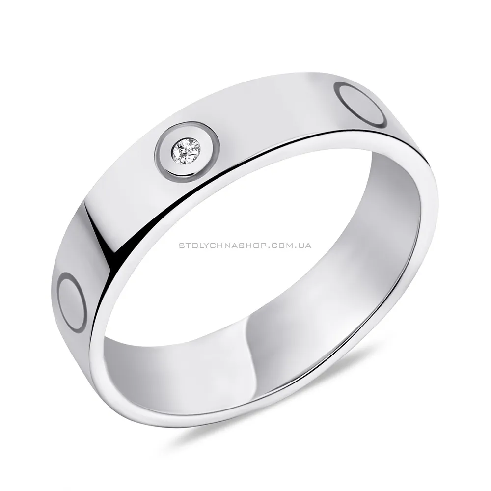 Серебряное кольцо с тремя фианитами (арт. 7501/5368)