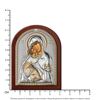 Икона Пресвятая Богородица «Владимирская» (65х45 мм) (арт. 84080 0LORO)