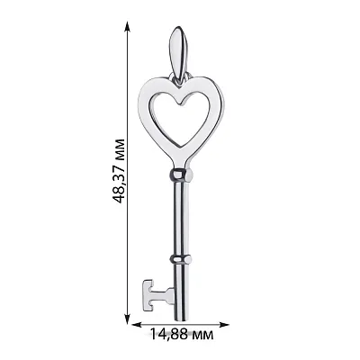 Срібна підвіска «Ключик» (арт. 7503/3668р)