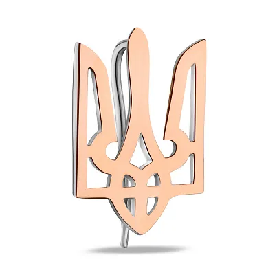 Серебряная булавка "Герб Украины" с золотой накладкой (арт. 7205/530шпю)