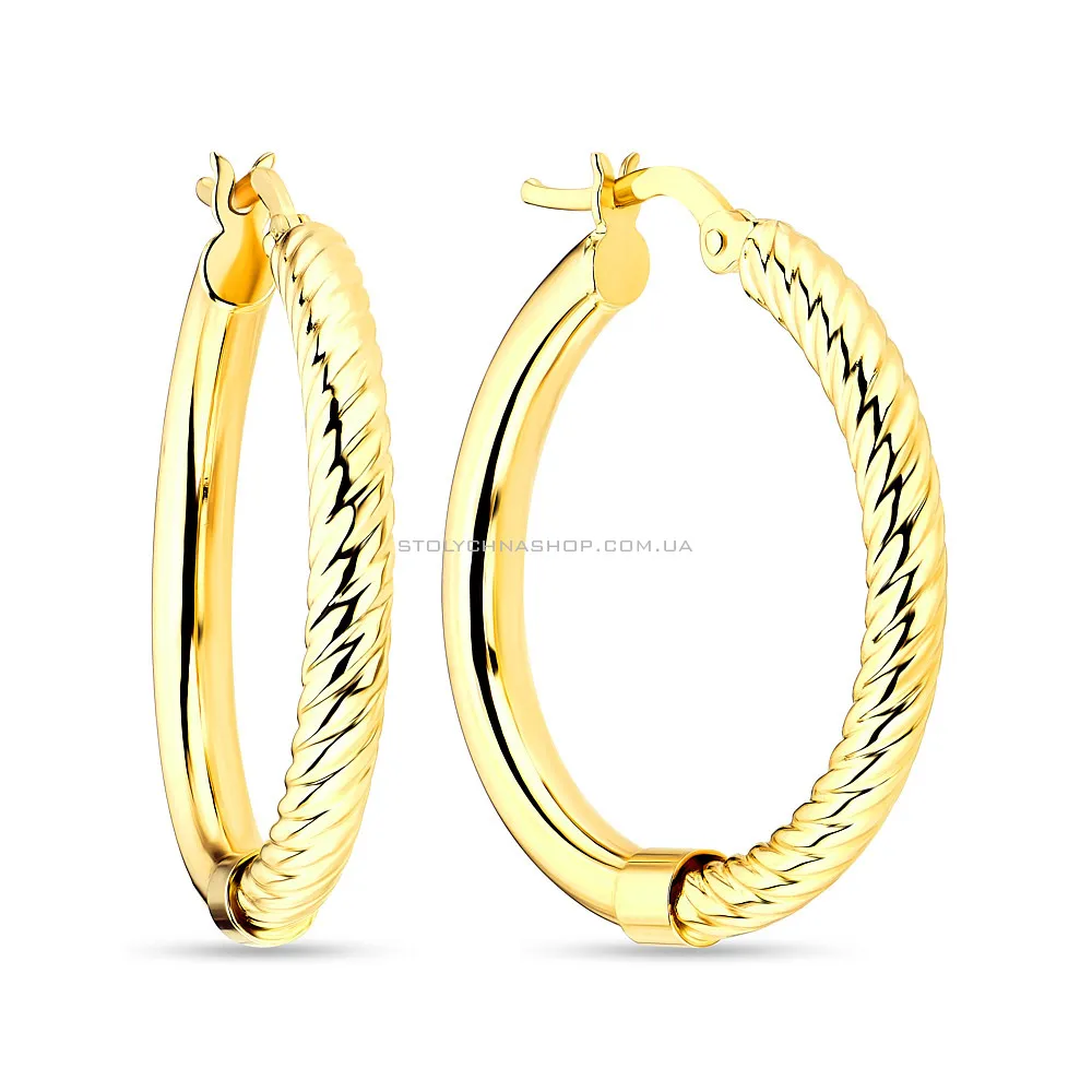 Сережки-кольца из желтого золота (арт. 108202/25ж)