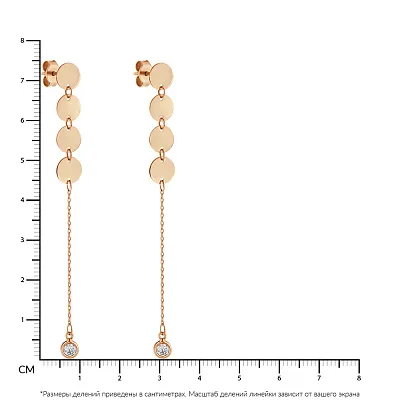 Сережки-пусети «Монети» з червоного золота (арт. 107882)