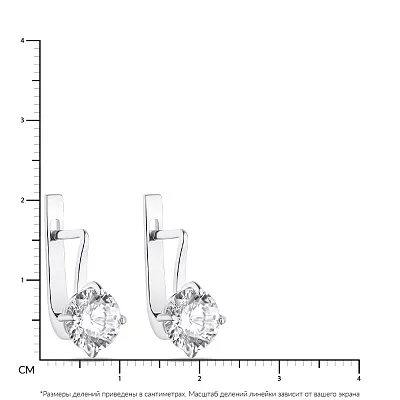 Сережки зі срібла з великими фіанітами  (арт. 7502/А082сю)
