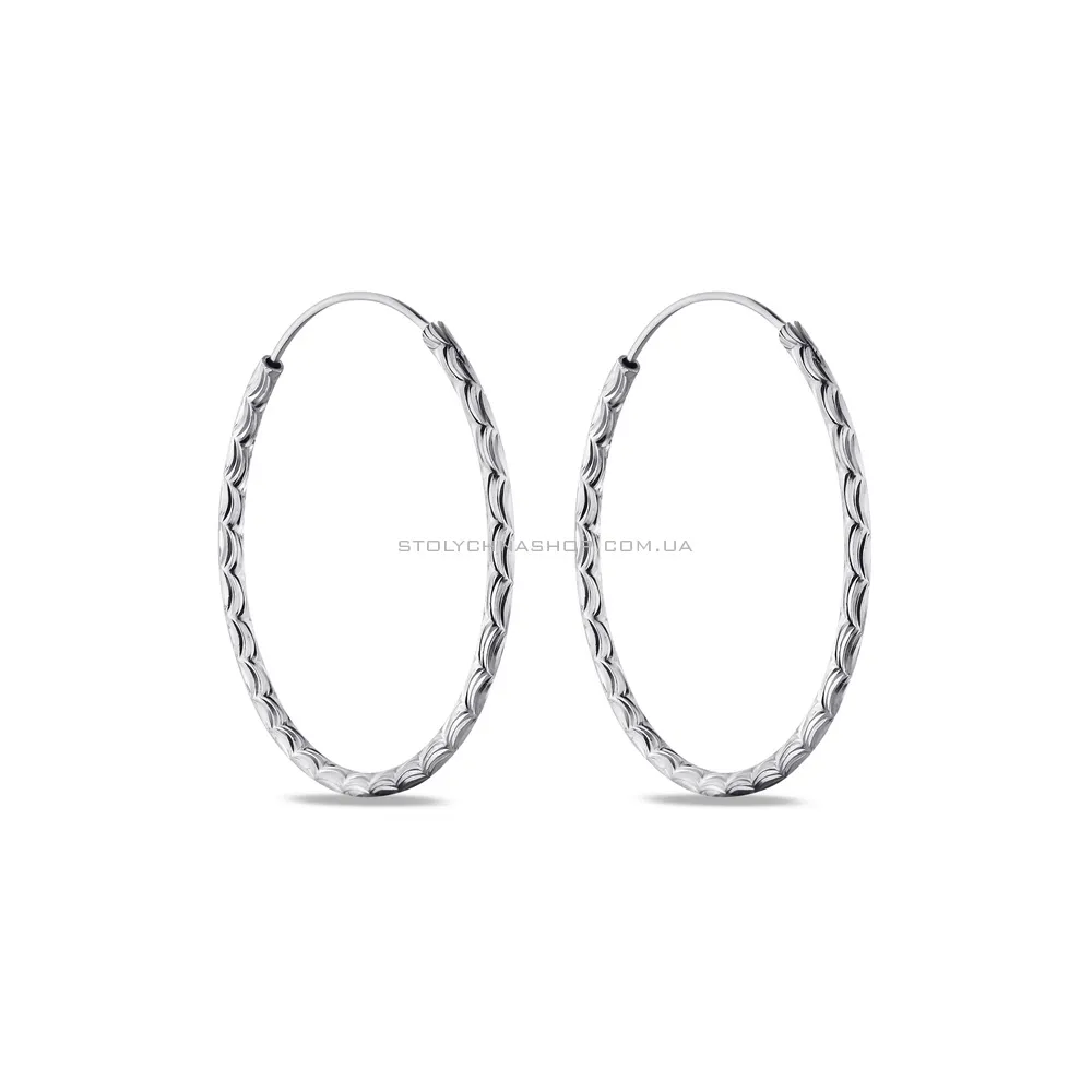 Серьги-кольца из серебра без вставок (арт. 7502/4371/35) - цена