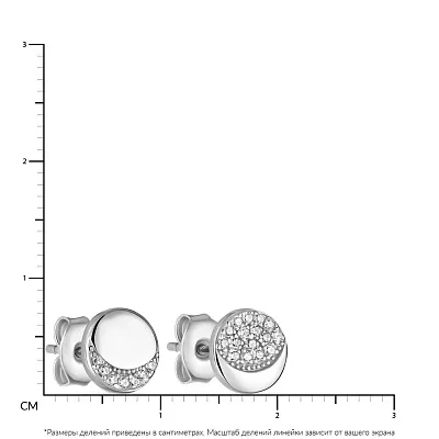 Серьги-пусеты из серебра с фианитами (арт. 7518/5613)