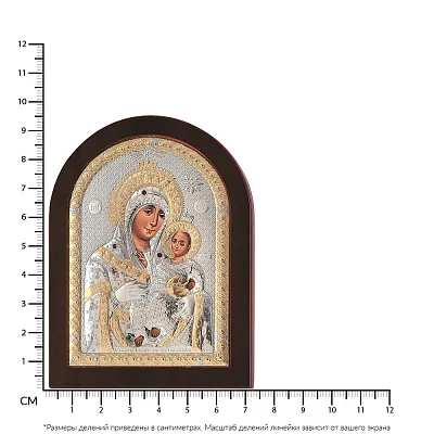 Икона Пресвятая Богородица «Вифлеемская» (95х75 мм) (арт. MA/E1109EX)
