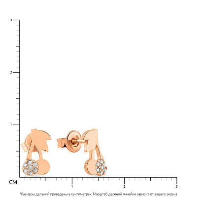 Золотые серьги-пусеты &quot;Вишенки&quot; с фианитами  (арт. 108816)