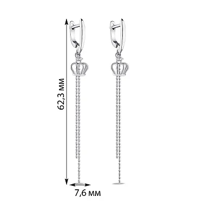 Сережки срібні Корона (арт. 7502/9015)