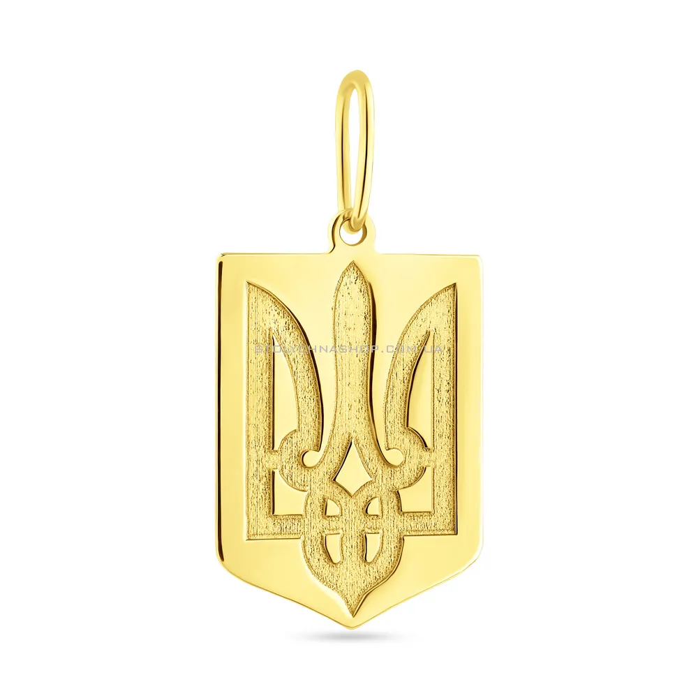 Підвіс з жовтого золота "Герб України" (арт. 440898ж) - цена
