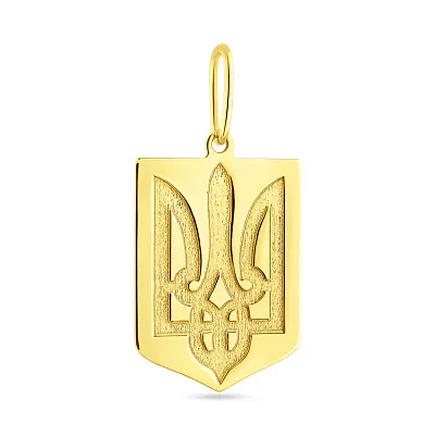 Подвес из желтого золота "Герб Украины" (арт. 440898ж)