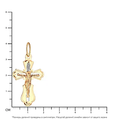 Крестик из желтого золота  (арт. 521299ж)