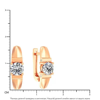 Сережки из красного золота с фианитами (арт. 111148)