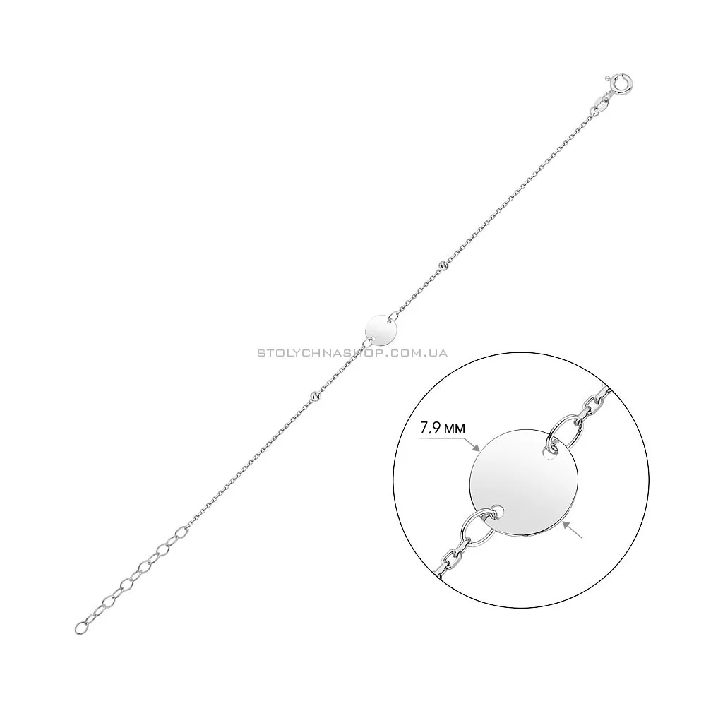 Браслет Монета з білого золота (арт. 326513/8б) - 2 - цена