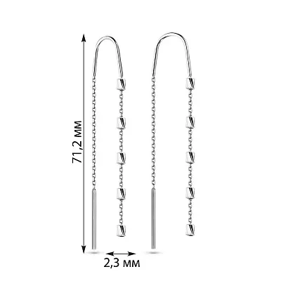 Сережки-протяжки з білого золота (арт. 109412б)