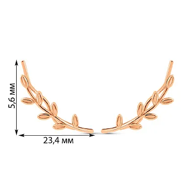 Золотые серьги клаймберы Веточка (арт. 2004107101)